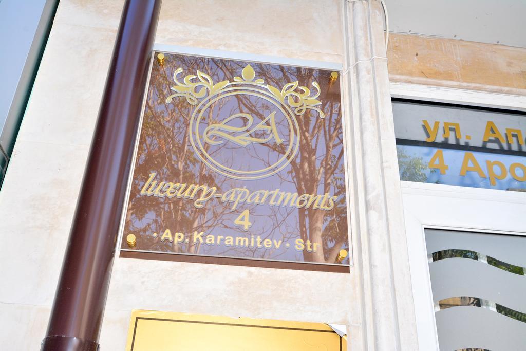 Luxury Apartments Burgas City Eksteriør billede